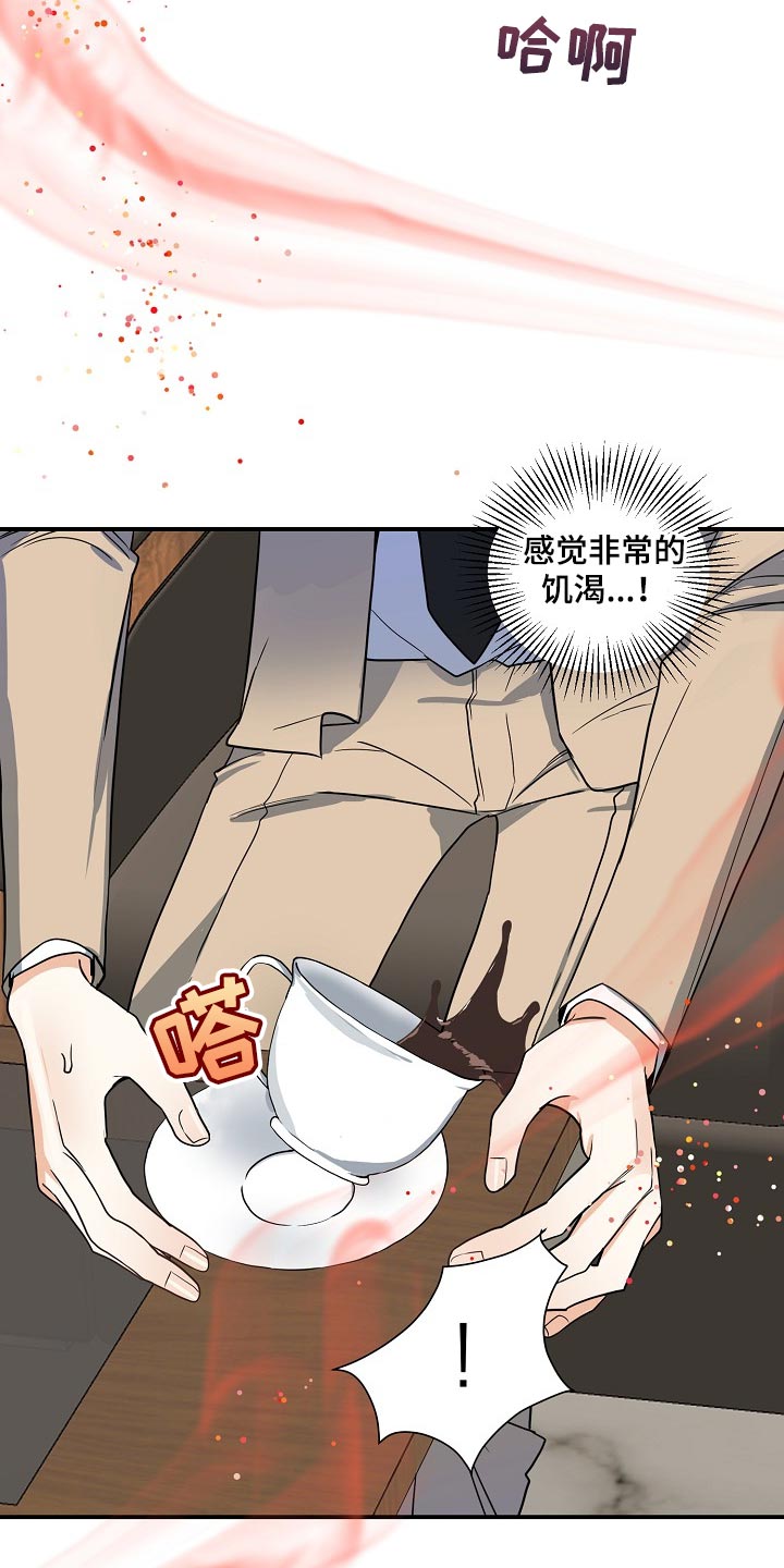 第15章：上车吧7