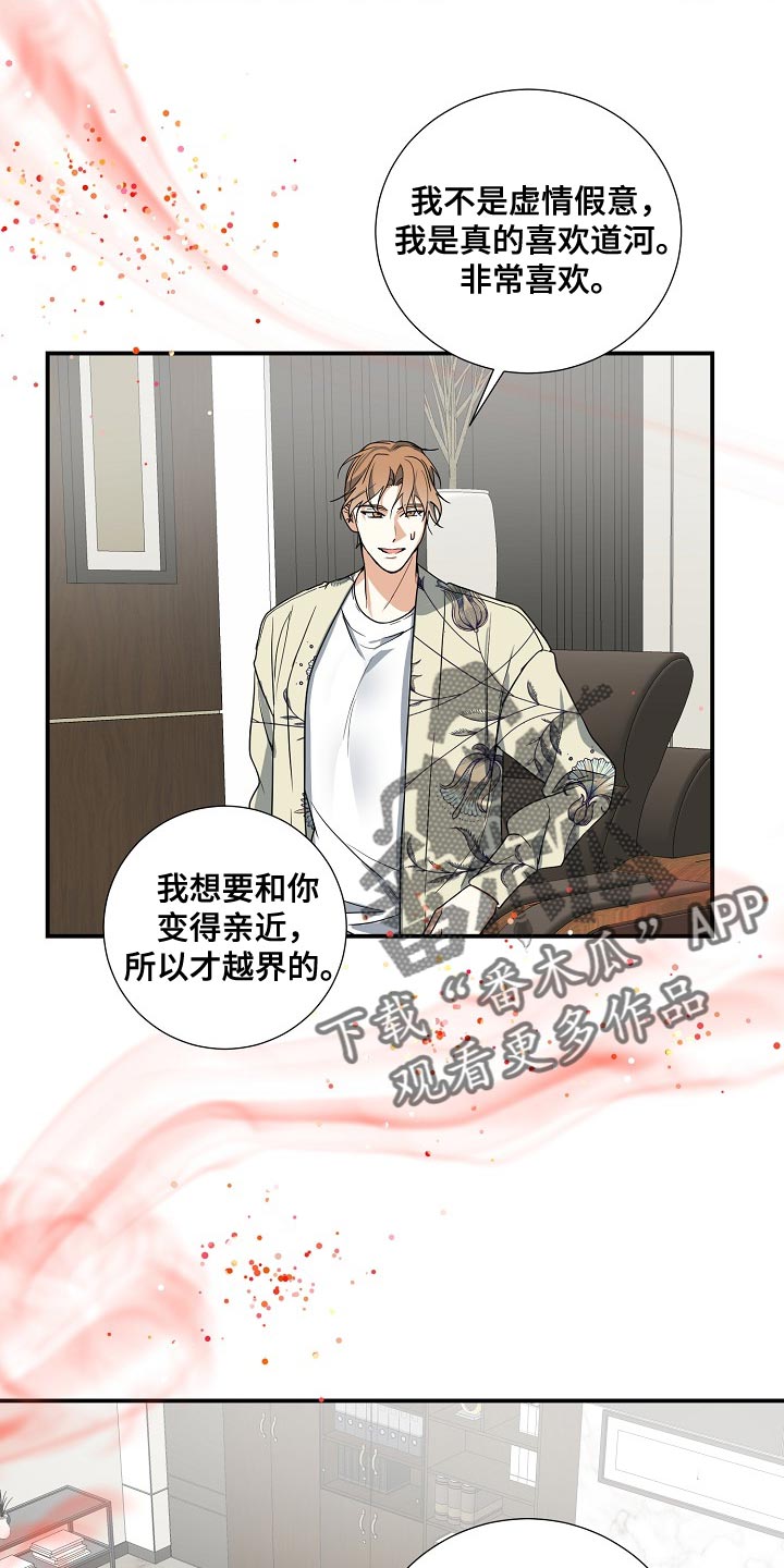 第15章：上车吧0