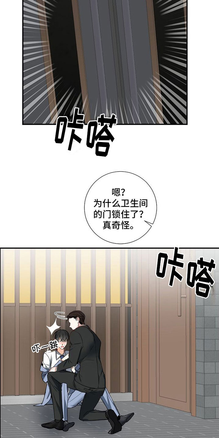 第10章：妈妈12