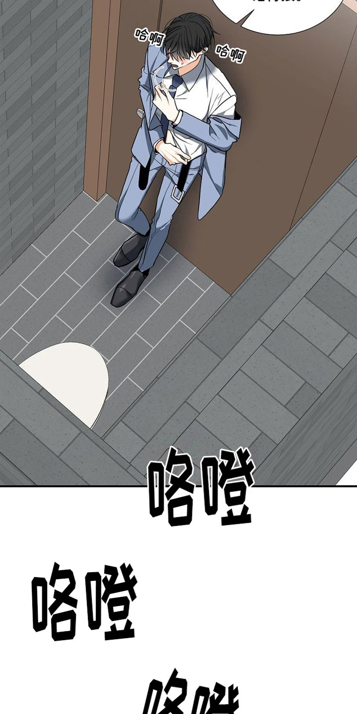 第10章：妈妈14
