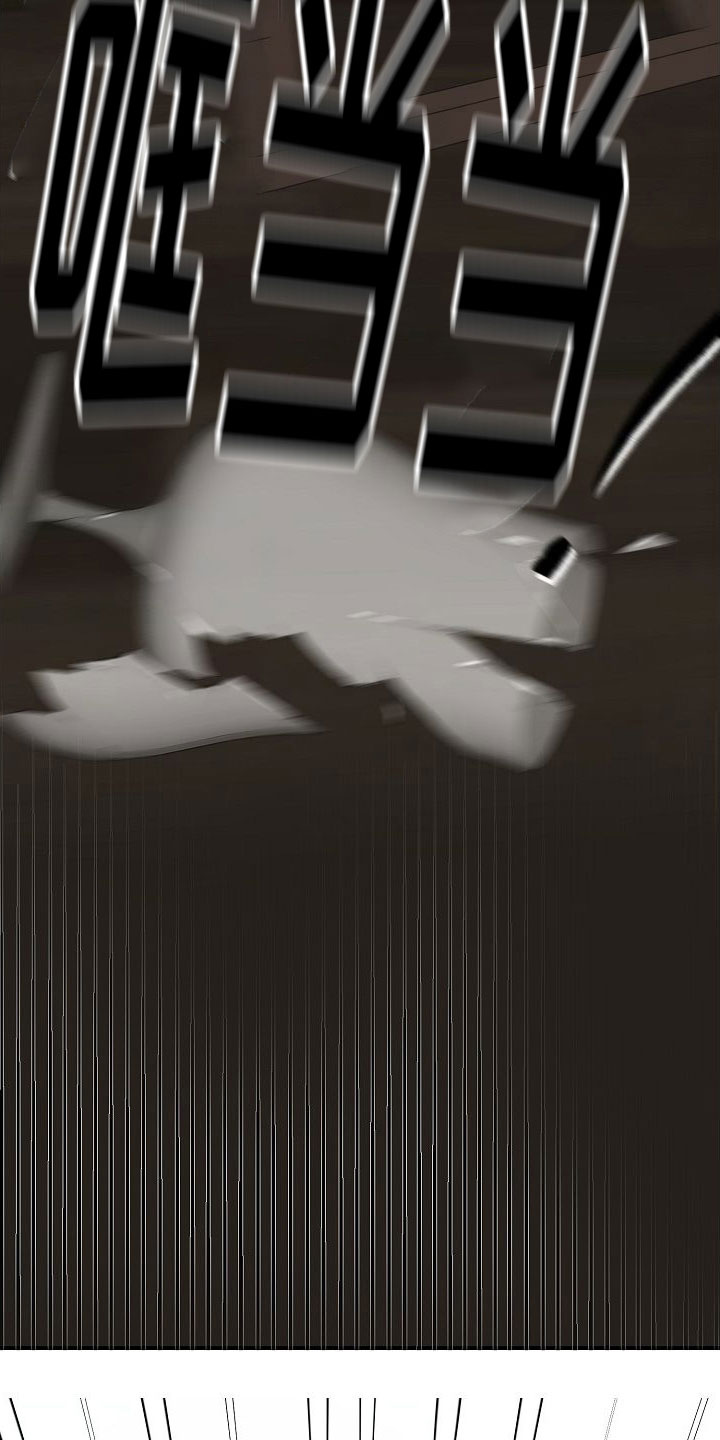 第1章：离婚2