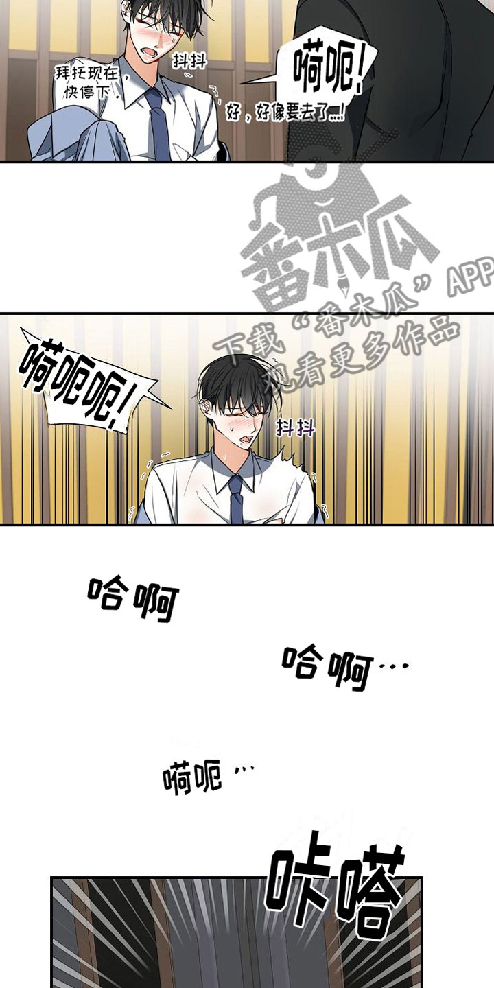 第10章：妈妈11