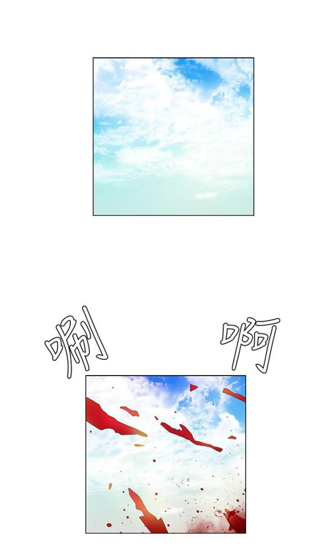 第38话15