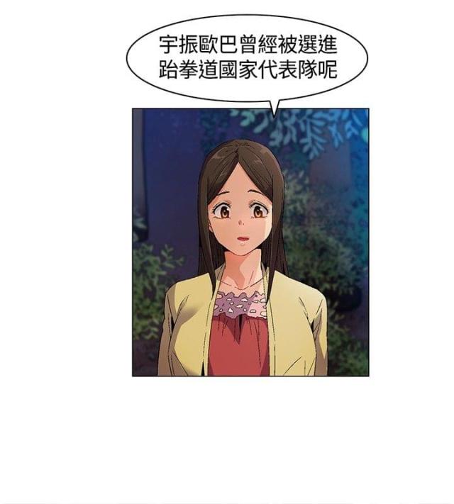 第13话5