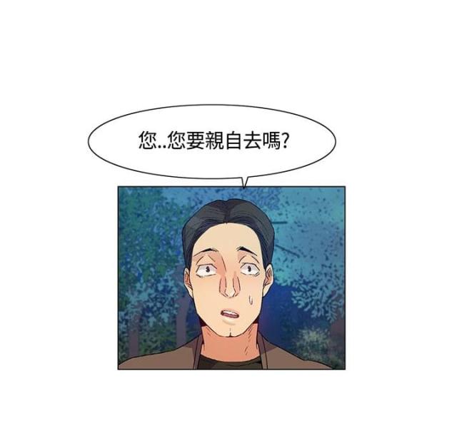 第35话10