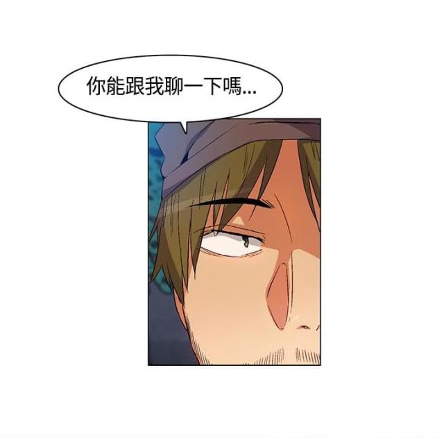 第17话1