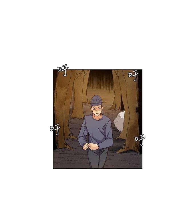 第36话5