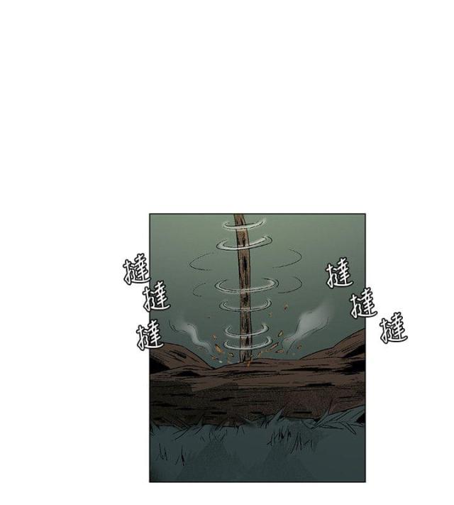 第28话10