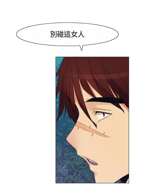 第30话17