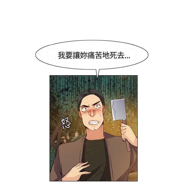 第35话14