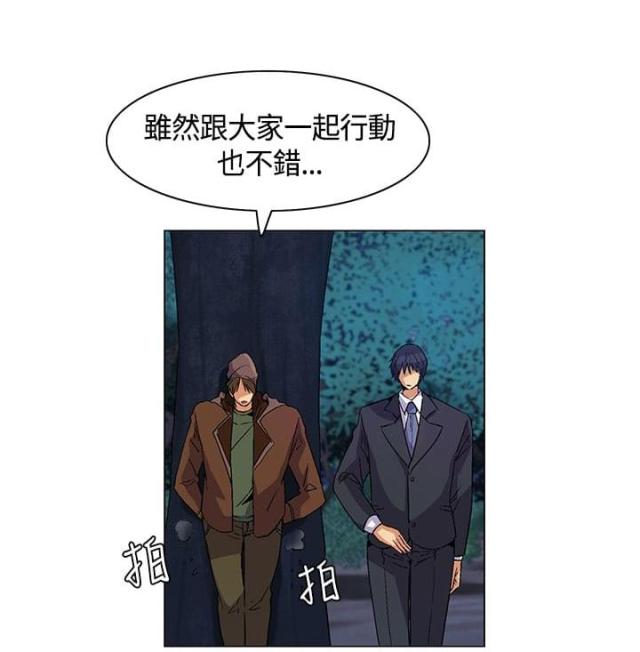 第16话15