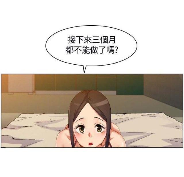 第4话1