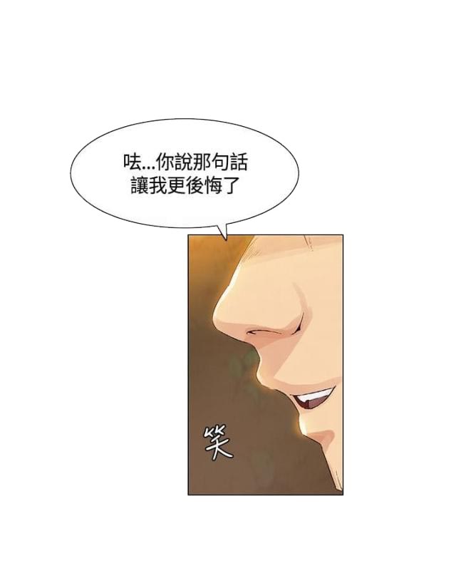 第38话14