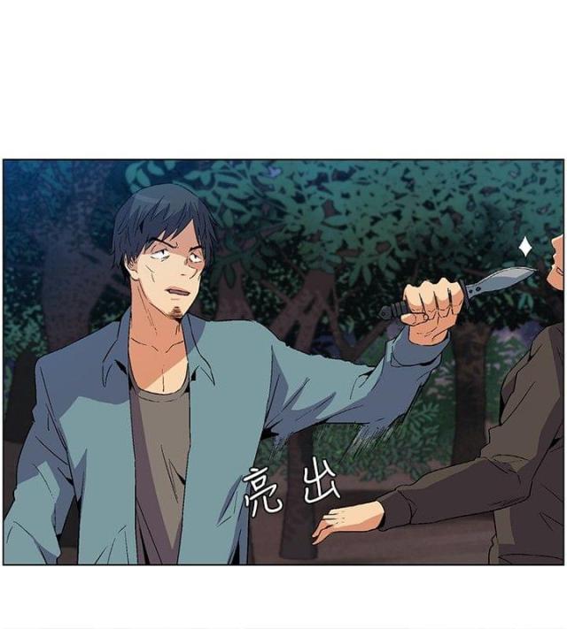 第21话14