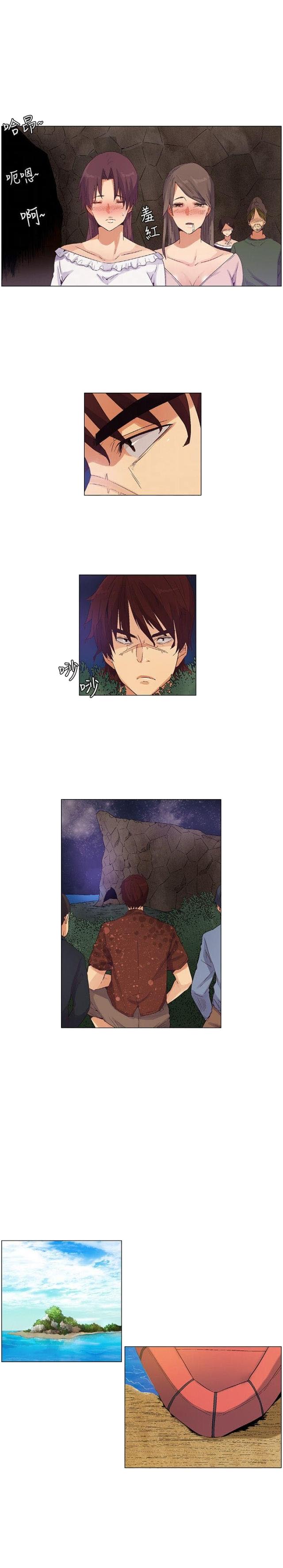 第40话9