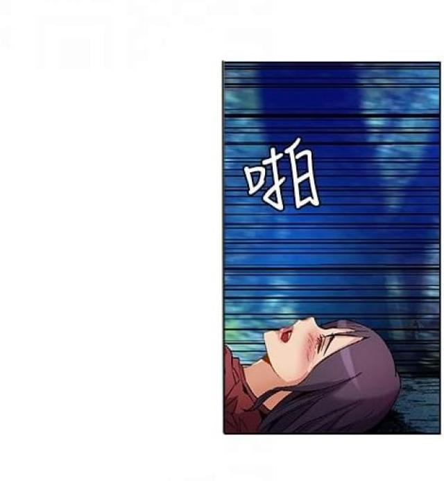 第8话2