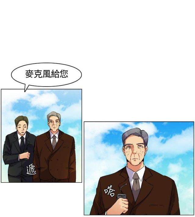 第5话11