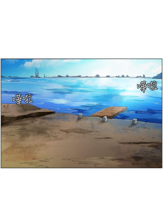 第4话5
