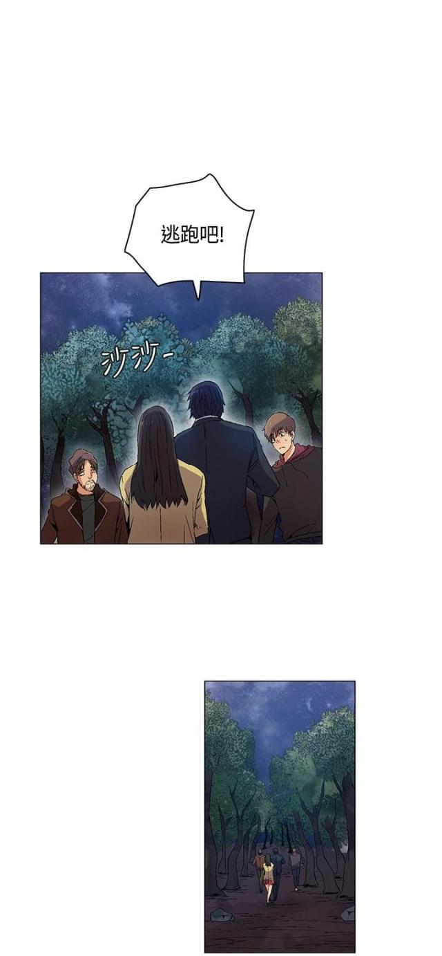 第10话13
