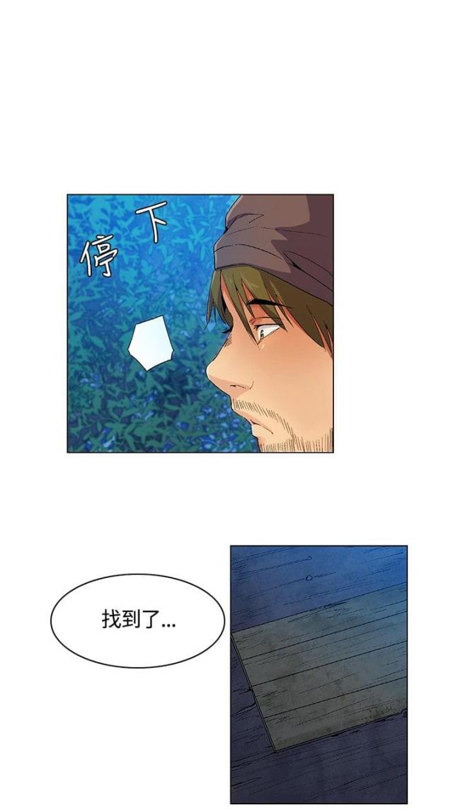 第16话13