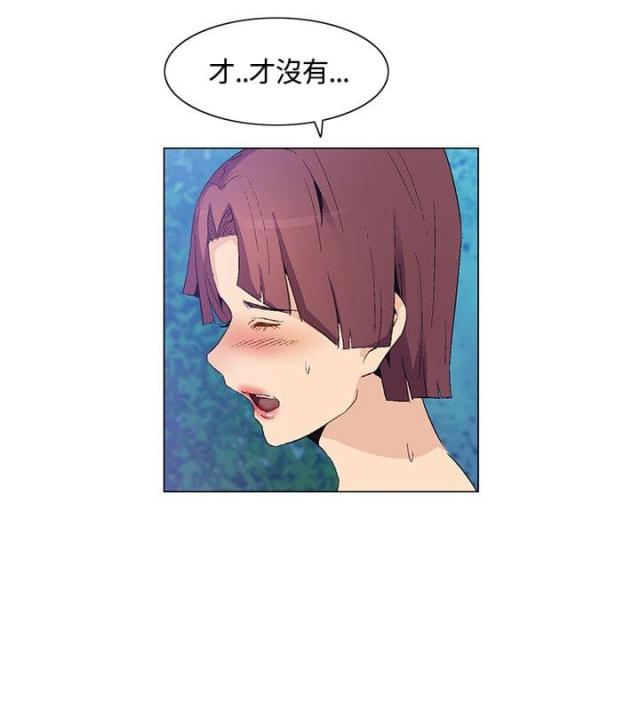 第30话15