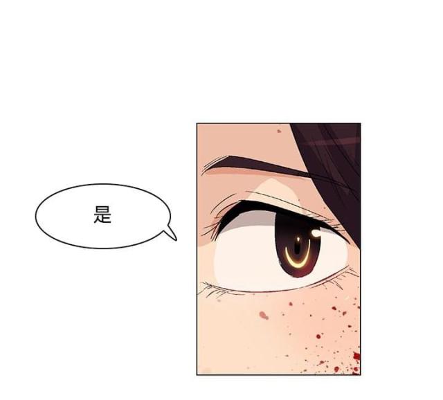 第25话7