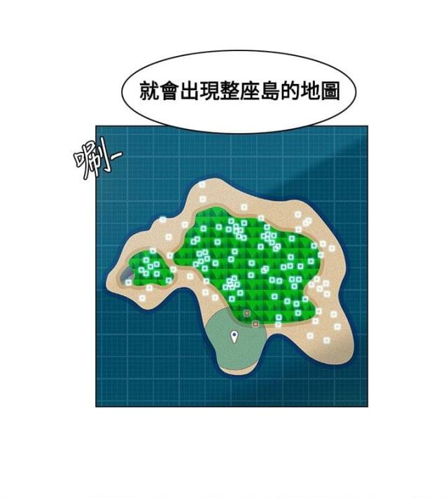 第15话1