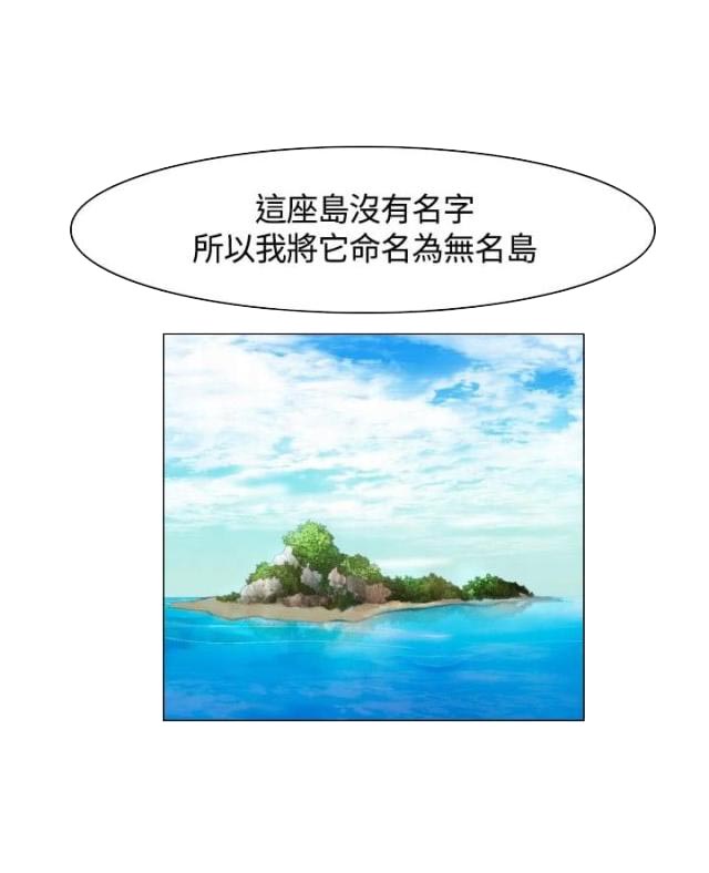 第5话15