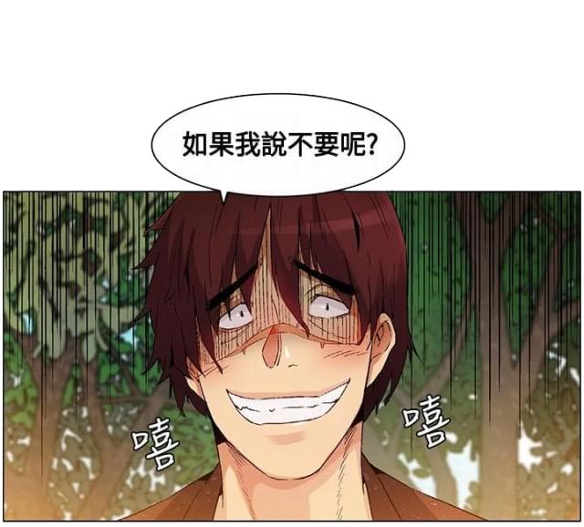 第18话12