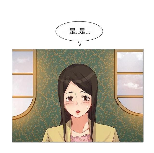 第42话14