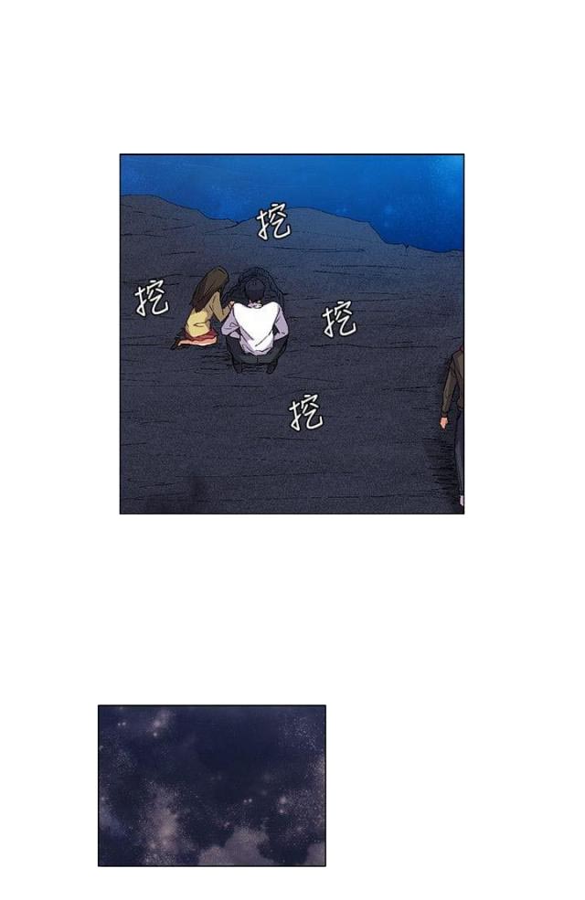 第26话18