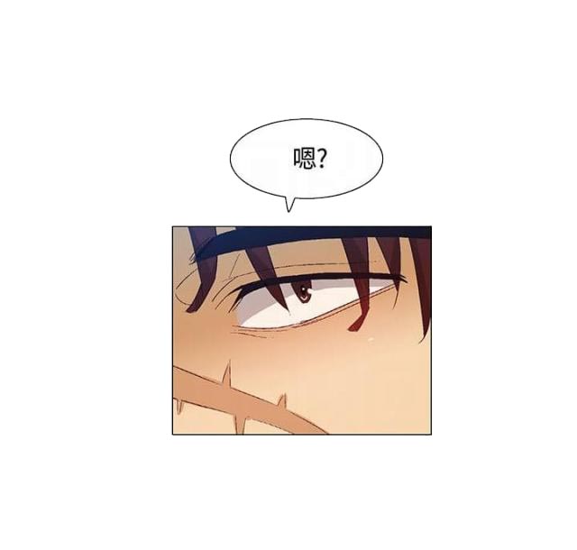 第41话4