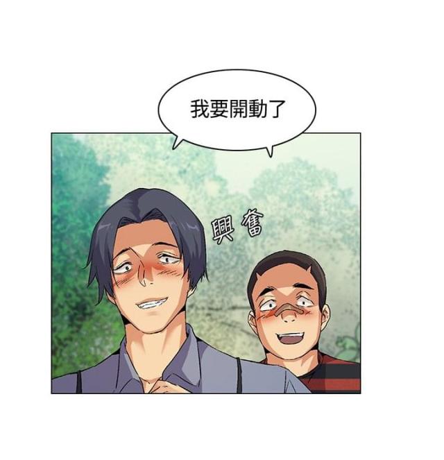 第15话11