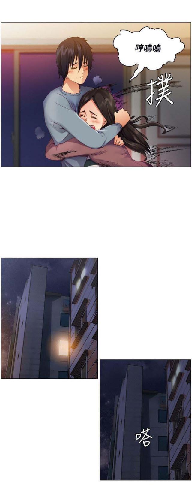 第3话19