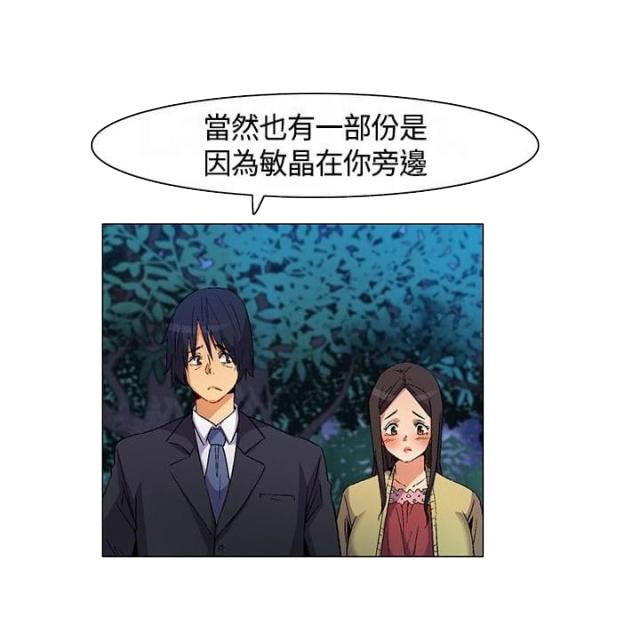 第16话17