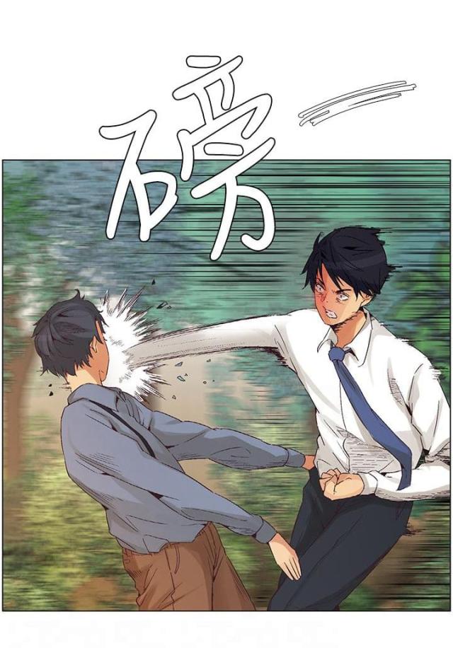 第43话5