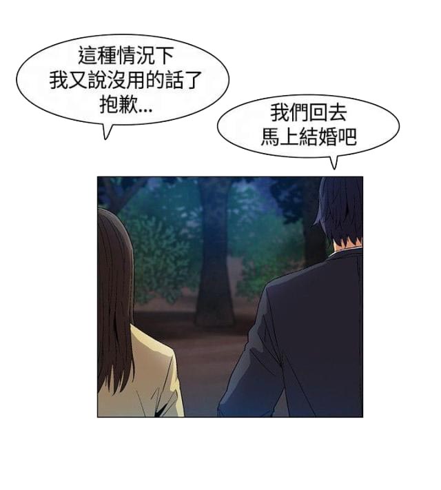 第13话7