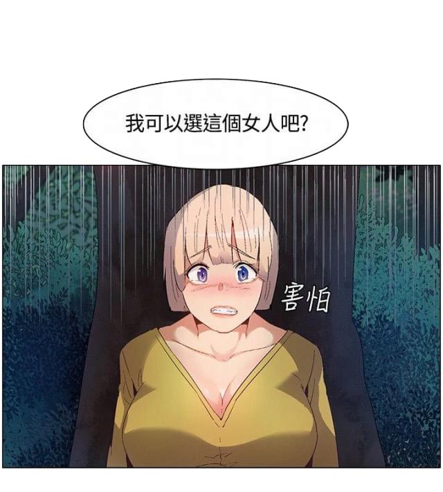 第11话15