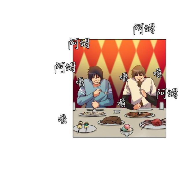 第4话14
