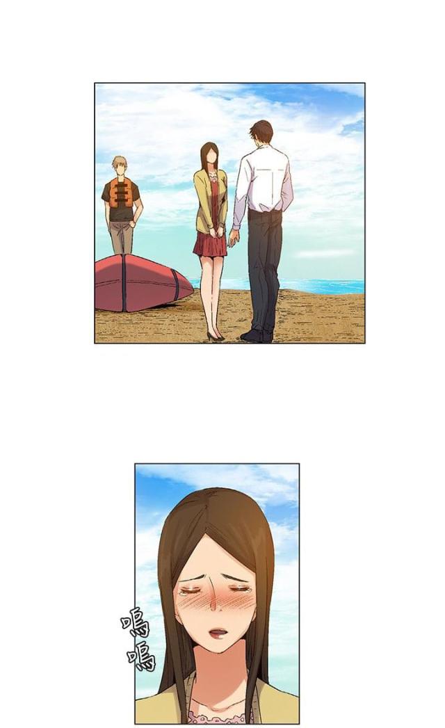 第40话10