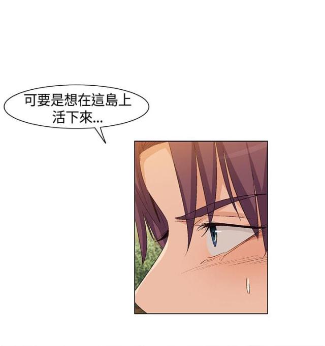 第36话9
