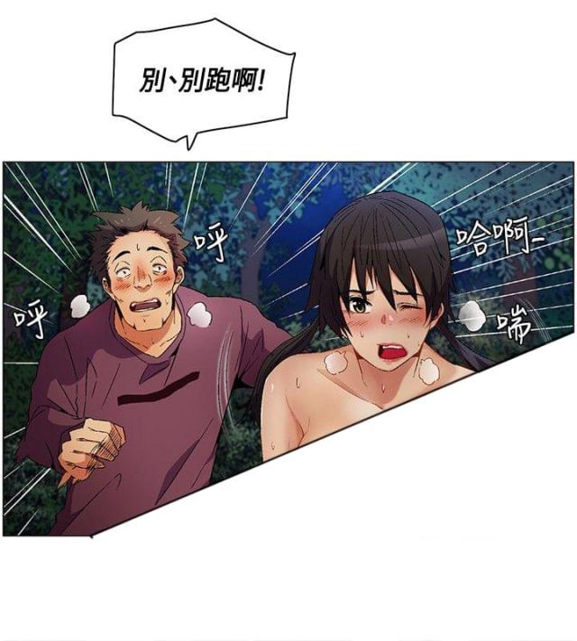 第8话8