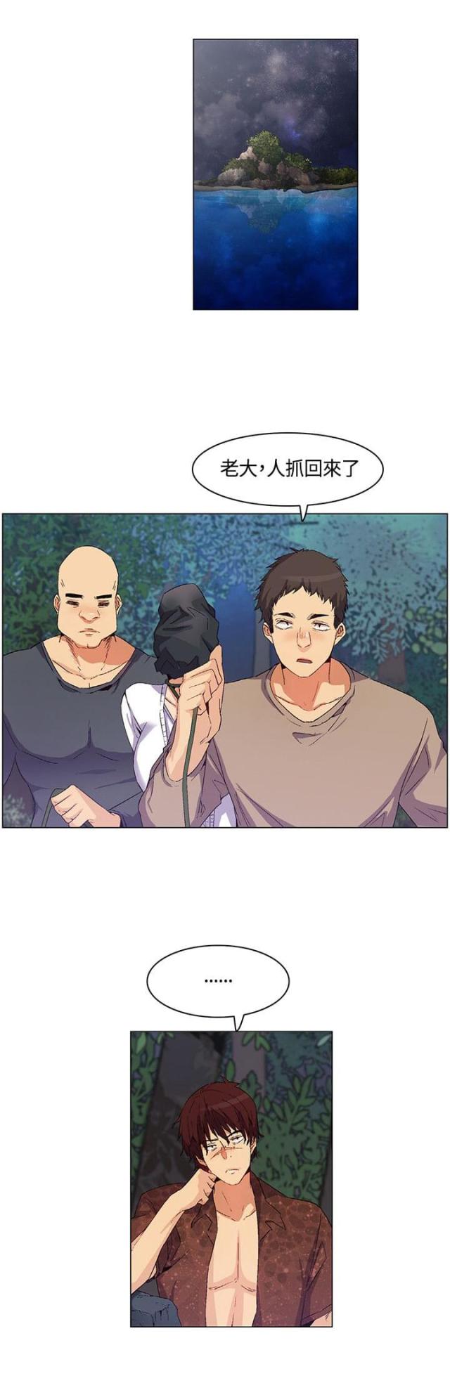 第30话0