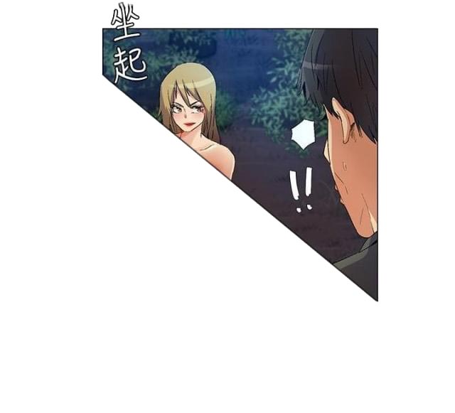 第16话9