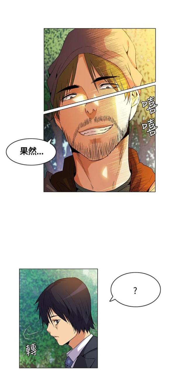 第14话16