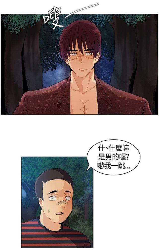 第12话0