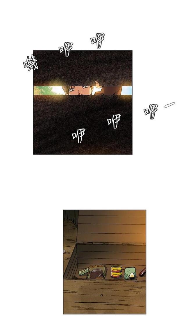 第15话3