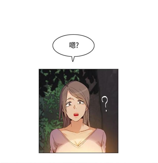 第29话6