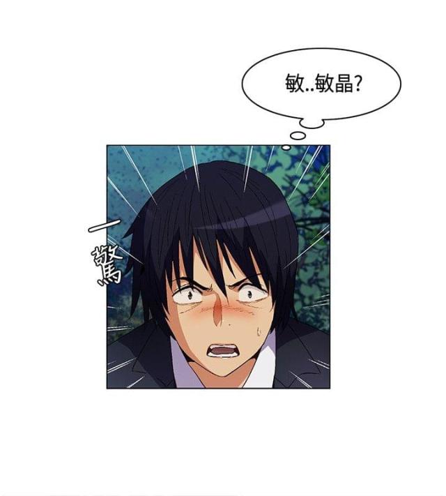 第10话7