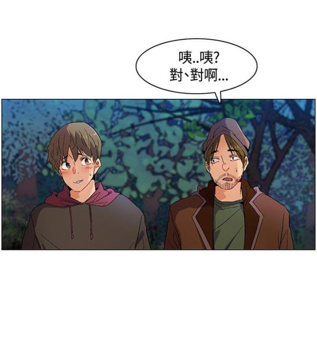 第13话1